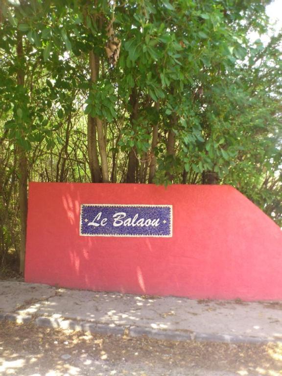 Bungalow Vanille Gite Tifigue سانت فرانسوا المظهر الخارجي الصورة